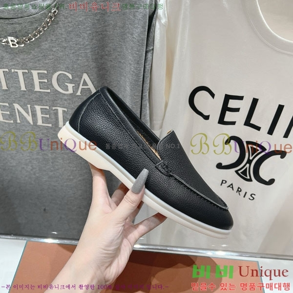 �������� �η��ǾƳ� ĳ�־� ������ LP288890-13