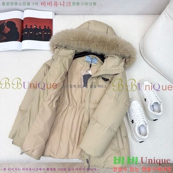 ���� ����� �ٿ� �е� PA1715777-4