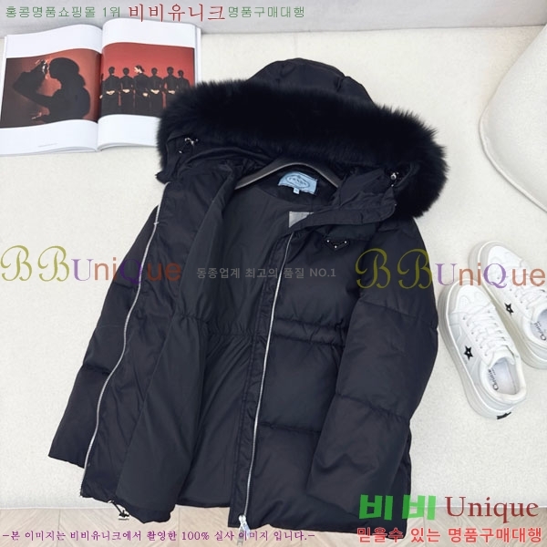 ���� ����� �ٿ� �е� PA1715777-5