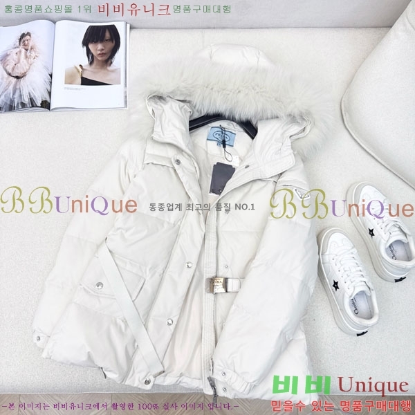 ���� ����� �ٿ� �е� PA1715777-7