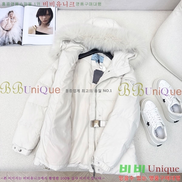 ���� ����� �ٿ� �е� PA1715777-7