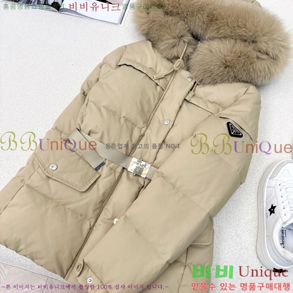 ���� ����� �ٿ� �е� PA1715777-8