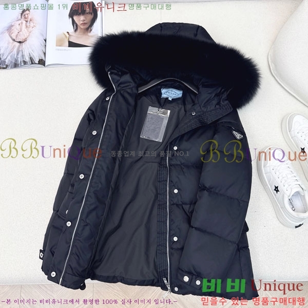 ���� ����� �ٿ� �е� PA1715777-9