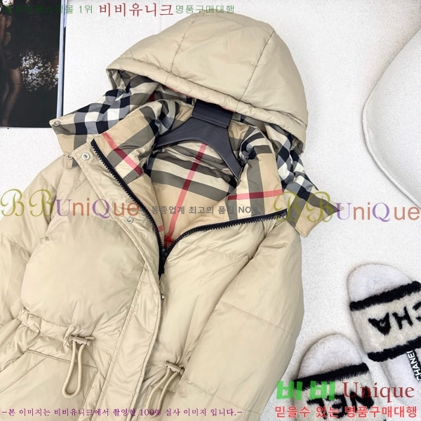 ���� ������ ��� �ٿ� �е� BU6120345-2