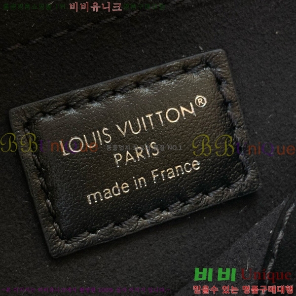 #���̺��� ���� ��Ƽ Off Duty ���� ���̺� M25522-101