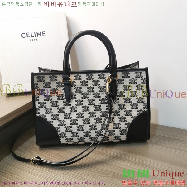 #������ Ʈ������ �̴� ȣ����Ż ī�ٽ��� 110432-101