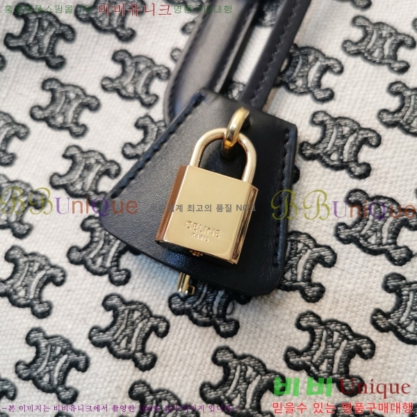 #������ Ʈ������ �̴� ȣ����Ż ī�ٽ��� 110432-101