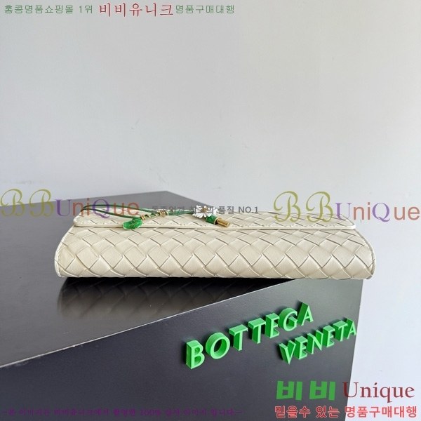 #���װ�����Ÿ �ȵ�Ƹ� Ŭ��ġ 836810-901