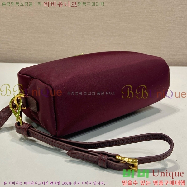 #����� �����Ϸ� ���� ��Ʈ�� ���� �Ŀ�ġ 1NS021-106