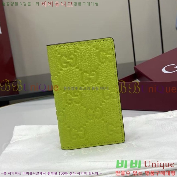 #���� ������Ʈ �� ī�� ���̽� 835011-101