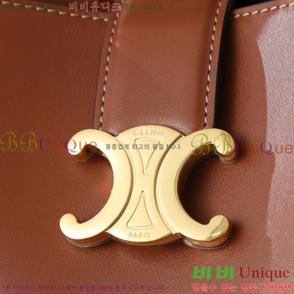 #������ ���� ������� ź 119173-1002