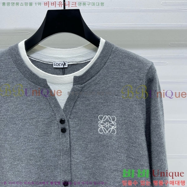 ���� �ο��� ����� LWEO12055-9