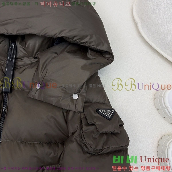 ���� ����� �ٿ� �е� PA172234088-8