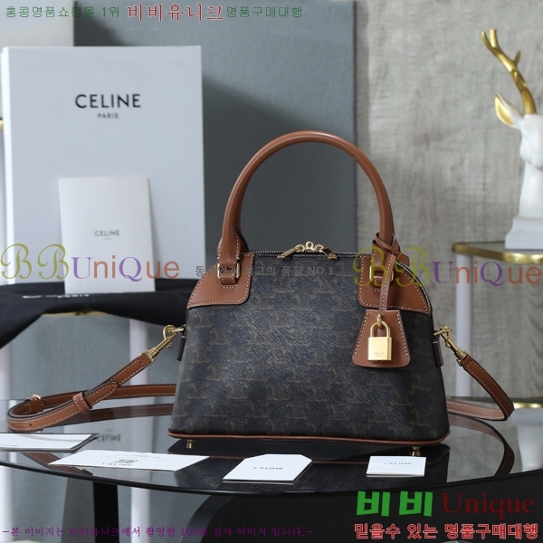 #������ Ʈ������ ĵ���� ���� ���� ����� 121082-1001