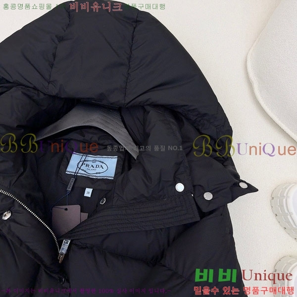 ���� ����� �ٿ� �е� PA172234088-12