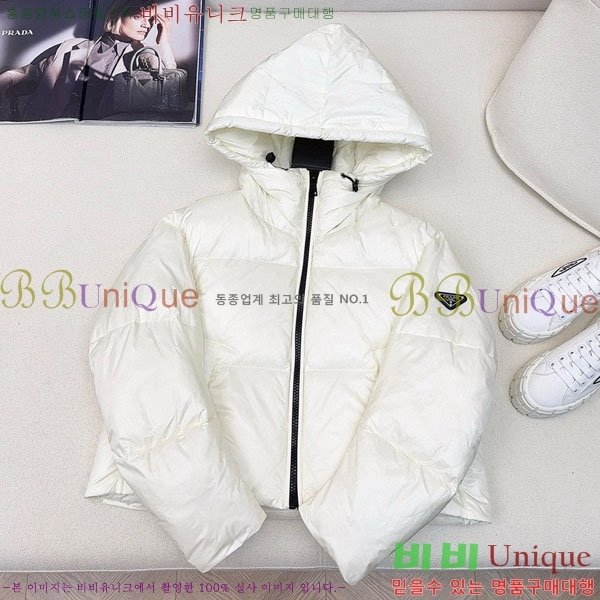 ���� ����� �ٿ� �е� PA172234088-16