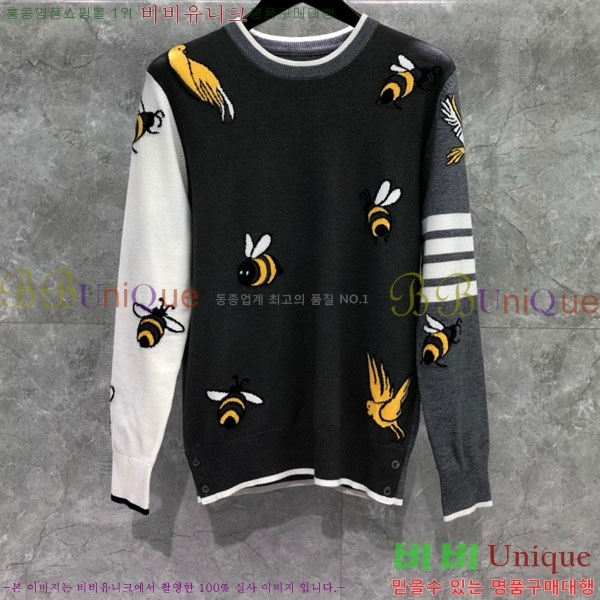 ����� ��Ʈ ������ TB9077702-1