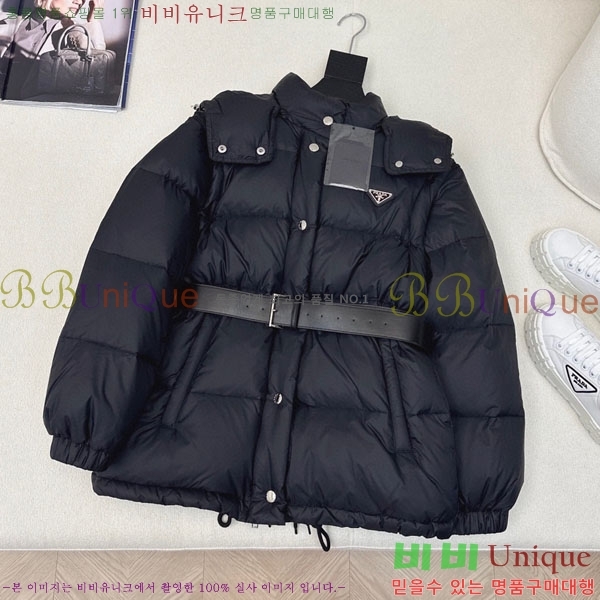 ���� ����� �ٿ� �е� PA172234088-20