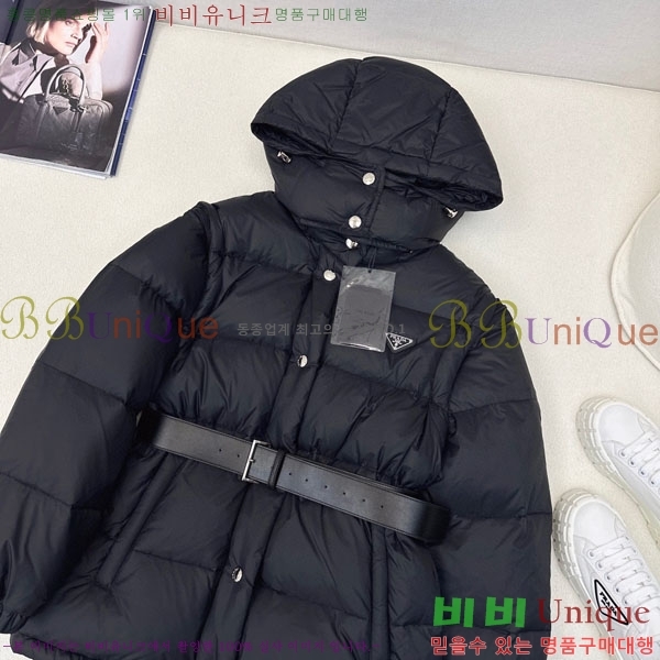 ���� ����� �ٿ� �е� PA172234088-20