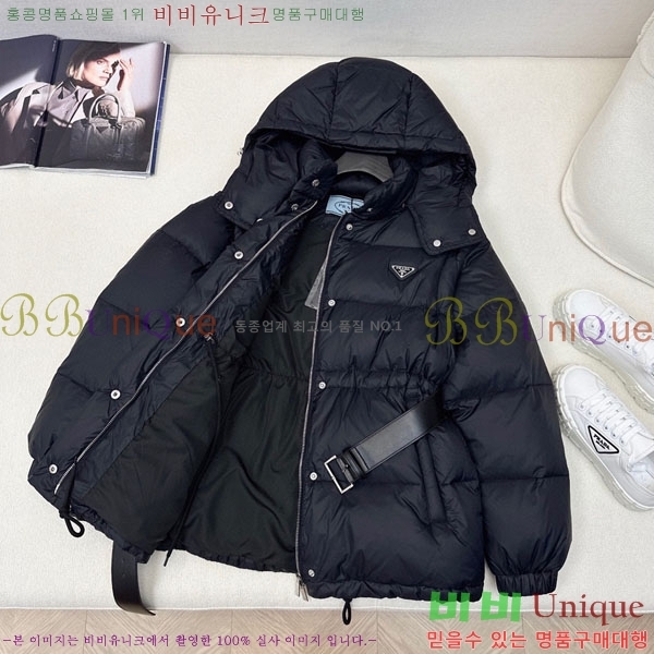 ���� ����� �ٿ� �е� PA172234088-20