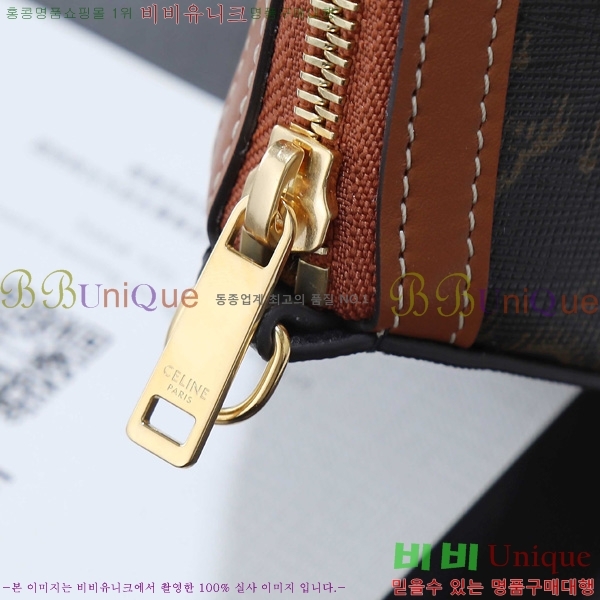 #������ Ʈ������ ź ���� ����� 122262-1001