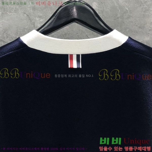 ����� ��Ʈ ����� TB9452210-3