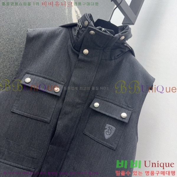 ���� ������ ���� BU6120345-5