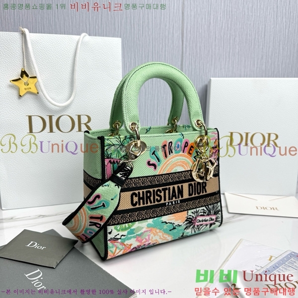 #��� ���̵�� �����Ʈ �̵� M0565-1003