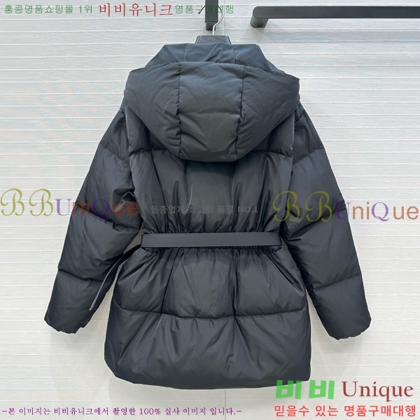 ���� ����� �ٿ� �е� PA1715777-13