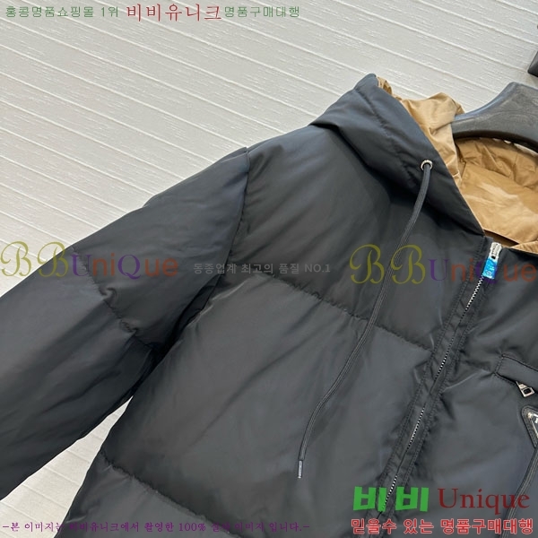 ���� ����� �ٿ� �е� PA1715777-15