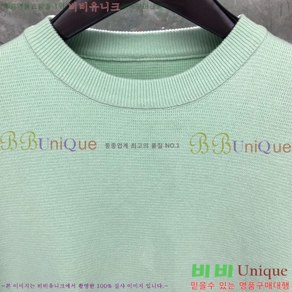 ����� ������ TB955526-5