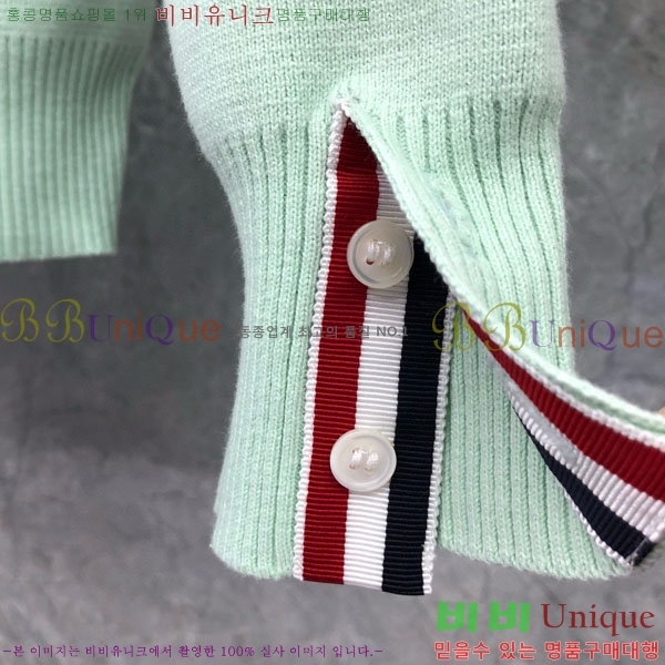 ����� ������ TB955526-5