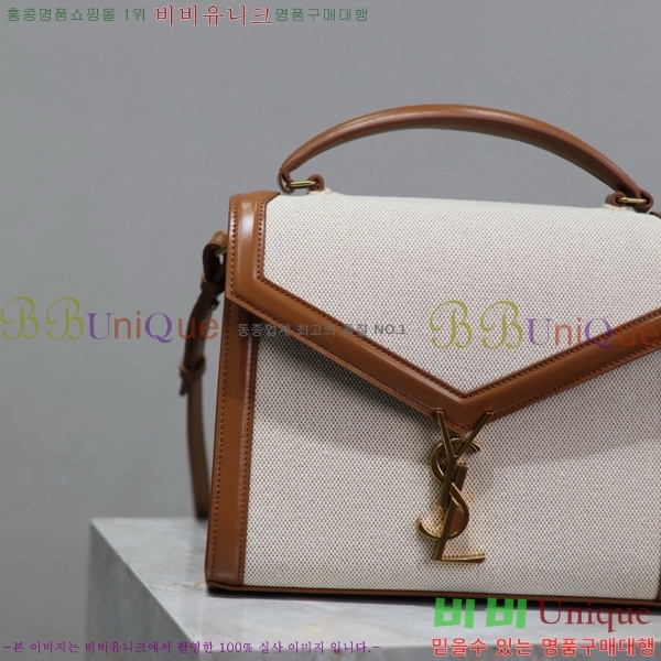 #���ζ� ī���� �̵�� ž�ڵ�� 578000-202