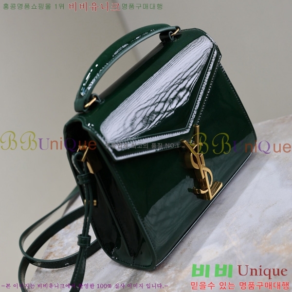 #���ζ� ī���� ž�ڵ� �̴� 602716-201