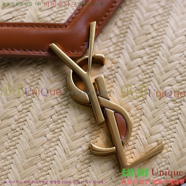 #���ζ� ī���� ž�ڵ� �̴� 602716-202