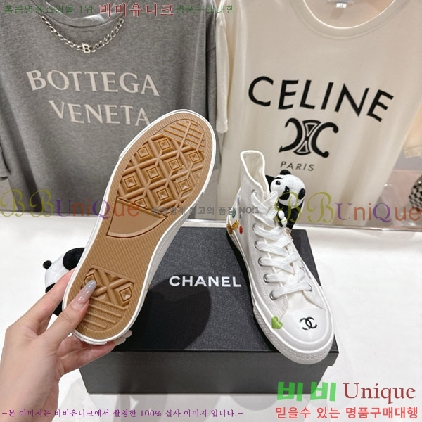 ���� ��* ����ž ����Ŀ�� BB61160-1