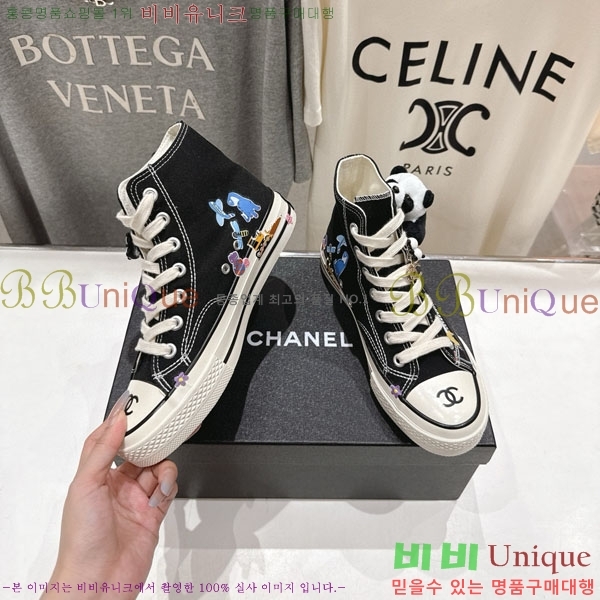 ���� ��* ����ž ����Ŀ�� BB61160