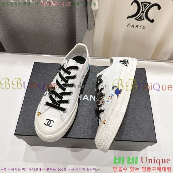 ���� ��* ����Ŀ�� BB61161-1