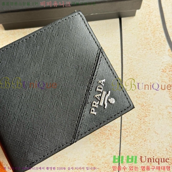 ����� ���� ������ 2M0513-008