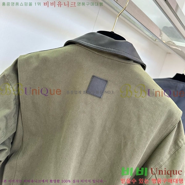 ���� �ο��� ���� LW1112078-6