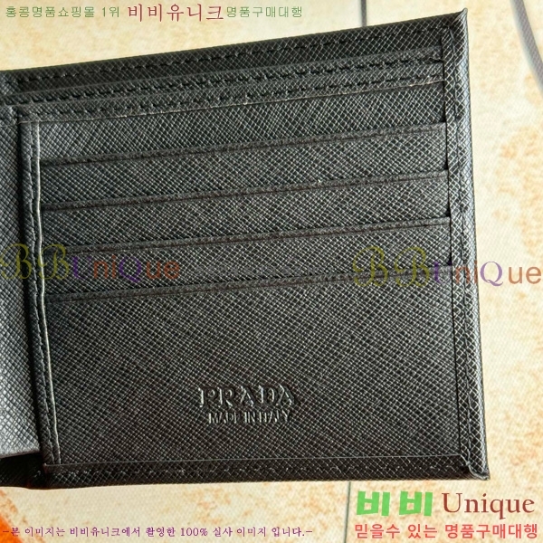 ����� ���� ������ 2M0513-009