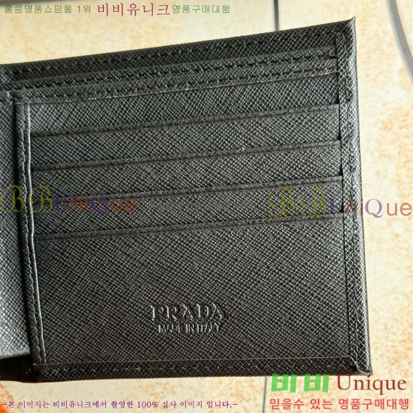 ����� ���� ������ 2M0513-012