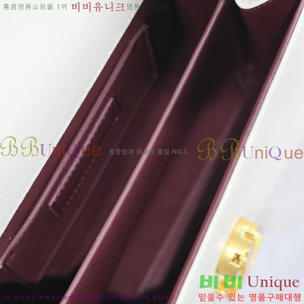 #���ζ� ī���� ž�ڵ� �̴� 602716-213