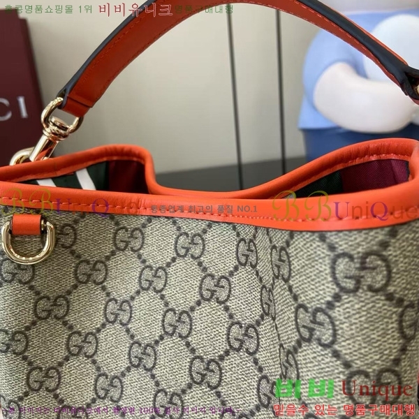 #���� GG ������ �̴� ��Ŷ�� 815118-468