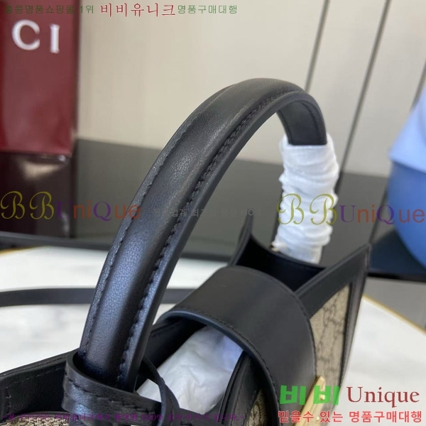 #���� �е�� ���� ž �ڵ�� 841653-102