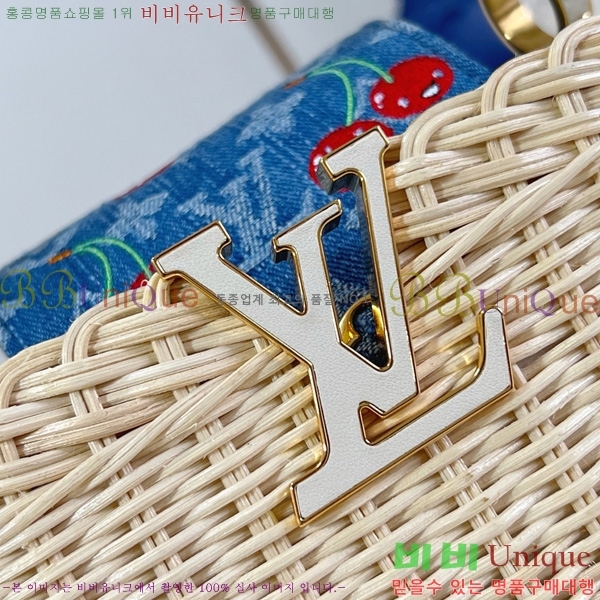 #���̺��� īǶ�� �̴� ��Ʈ�� M48865-73