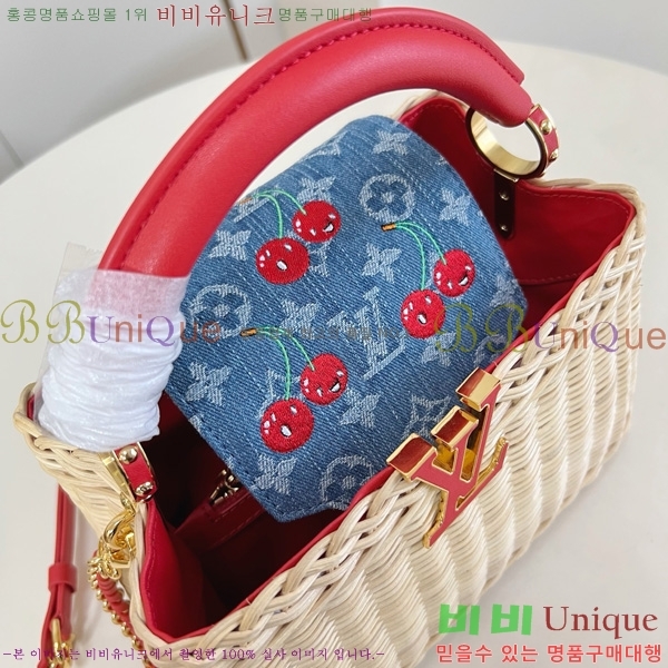 #���̺��� īǶ�� BB M48865-82