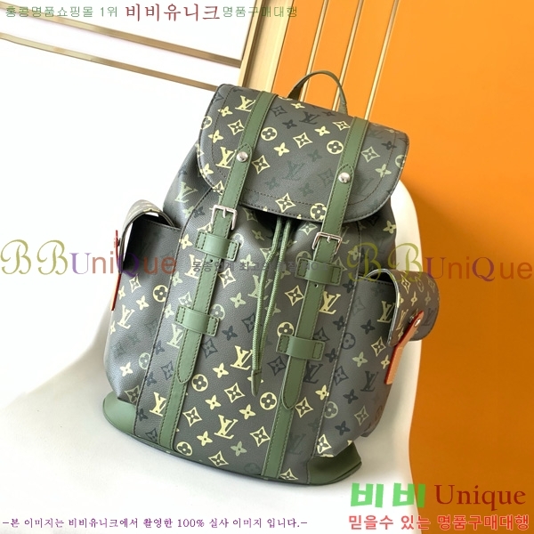 #���̺��� ũ�������� MM ���� M41379-102