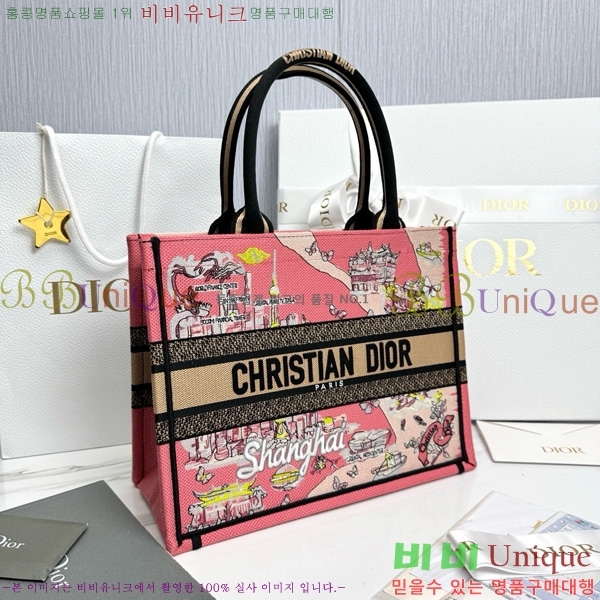 #��� �� ��Ʈ�� �̵�� M1296-652