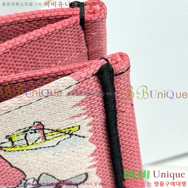 #��� �� ��Ʈ�� �̵�� M1296-652